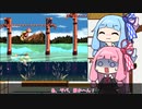 【スーパードンキーコング3】琴葉姉妹が105％クリアを目指す W-3 前編【VOICEROID実況】