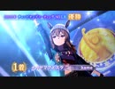 ナカヤマフェスタMILEチャンミ優勝！