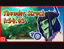 【CJC予選提出】CTR:NF Thunder Struck/あめのスカイサーキット 1:54.93【Drift Engine】
