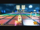 Tlimyさん主催マリオカート大会 おがちゃ視点(20230326_4/4)