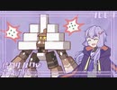 【ポケモンSV】結月ゆかりの育成論理 #009【チンチロリンキョジオーン】