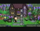【まったり実況】あつまれどうぶつの森【関西のおばちゃん】#415