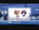 【プレイ動画】-atled- everlasting song 1章 Part4