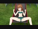 【MMD】文月と遊ぼう