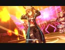 チャンピオンズミーティングMILE