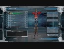 【地球防衛軍6】DLC1ソロ稼ぎ_ダイバー_DLC1_M13