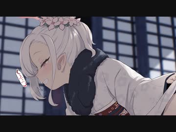 3分で分かる小悪魔すぎる女