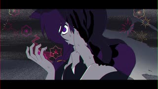 【ロウワー】歌ってみた/平平平平