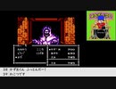【生放送アーカイブ】『スウィートホーム』part3 2023.6.16放送分