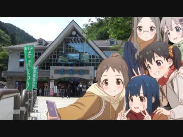 【ヤマノススメ Next Summit】聖地巡礼★高尾山