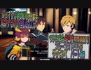 【BLUE PROTOCOL】待ちに待った国産型MMORPGブルプロをやっていくｗ　第003回 【ブループロトコル】