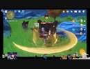 ⌘プレイアーカイブ⌘ 原神 その104