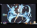 ⌘プレイアーカイブ⌘ 原神 その105