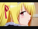 【ToLOVEる】ヤミちゃん、すこすこver