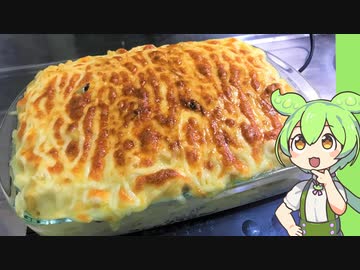 【デブ活】お前たちが望んだ【VOICEVOX】