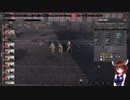 【Steel Division2】部隊・兵器さっくり解説　第七十四回　PIONIER FUHRER【VOICEROID解説】