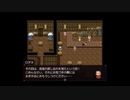 フリーゲーム大賞にも選ばれた名作【屑鉄まとうデモナ：ゲーム実況】#2 ～ 第一村人発見ですっ！ ～
