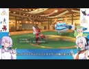 【ポケモンSV】ベテランビギナーのシングルレート【Part17】