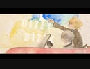 【人力刀剣乱舞】dizzydizzy【山姥切長義・南泉一文字】