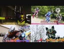 人の心がない悠也と見る令和ライダー41話予告