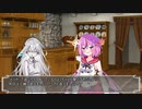 【SW2.5】Crow’s Saga～鴉の導く冒険活劇～Session03-10【TRPG】