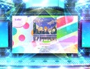 スクフェス2 私のSymphony