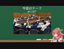 そろそろかも　ノーカット版