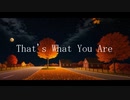 TeЯa - That's What You Are (feat. 知声) [Official Video]