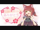 【ミマモロール】ママは我が子が心配ですリターンズ！【実況】(終)