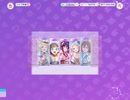 私のSymphony ～2022Ver.～