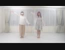 【やしゃまる】ニア を踊った【ぽにぃている】