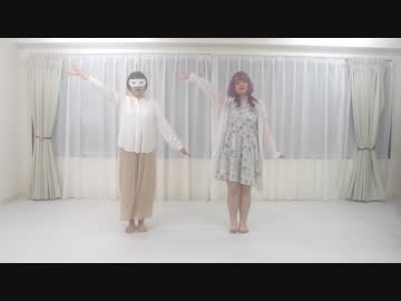 【やしゃまる】ニア を踊った【ぽにぃている】