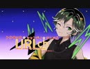 トウキョウ・シャンディ・ランデヴ  歌ってみた :// うらるちゃん！