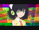 恥を知らない竹筒銃4