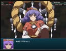 「switch版」１から始める幻想少女大戦　ドリームモード　魔理沙ルート　part１５