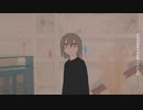 ダーリン 歌ってみた【宗/Shu】