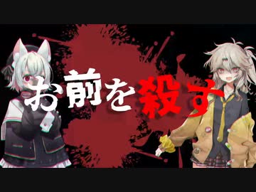 革命せよ。されば我らの勝利となる。【Among Us】