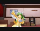 【COM3D2】Elonaのジュア様でカラオケダンス『happy!happy!スキャンダル!!』