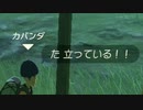 【ティアキンだけは】part.26【実況させて】