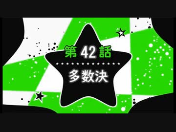 推しの子ed　仮面ライダー龍騎