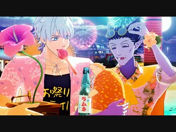 【吸死MMD】JUMP UP＋α【ロナルド・ドラルク・ジョン】