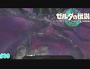 [ゼルダの伝説TotK　#39 ] 　年取ると油物がキツイのと同じ感じ