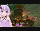 【ゼルダTOTK】蛮勇、悪知恵、暴力のトライフォースゆかり【VOICEROID実況プレイ】83