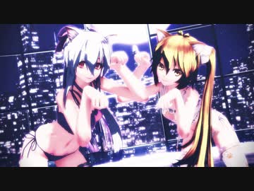【MMD】 PiNK CAT Tda式 ハク & ネル