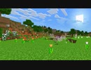 【実況】今更を極めた四人の丁寧な暮らしをさせてくれ part8【Minecraft】
