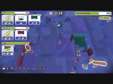 【劇団Boss】仲良く仕事しな！【四人】part13