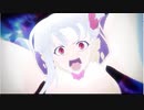 【FGO新作アニメ フルバージョン】「奏章Ⅰ 虚数羅針内界 ペーパームーン」【Fate/Grand Order 虚数羅針内界 ペーパームーン】