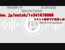 【ニンポー】やめる。2023年6月9日