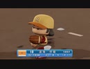 【パワプロ2022_観戦】タ・リーグ　T-R 21回戦