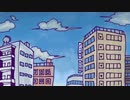 ずんだもんの降る町